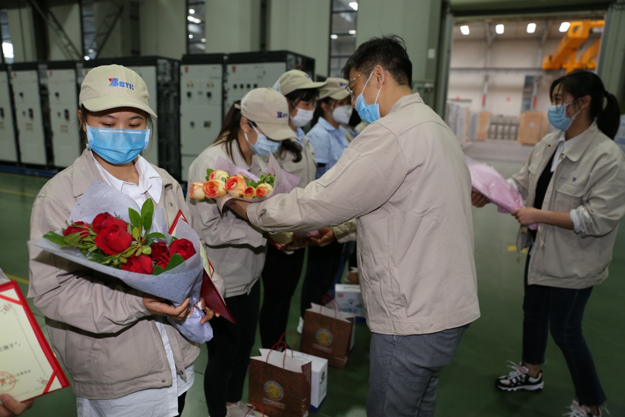 女神节活动